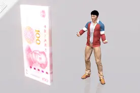 国庆加班7天 1天2000元？3D科普你的节假日加班工资到底咋算视频封面