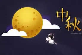 中秋手抄报｜这个科学小记者的手抄报有点不一样图片
