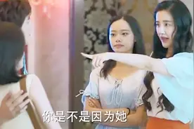 美女在KTV看到前男友，看到前男友的现任后，顿时懵了视频封面