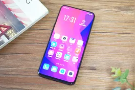 安卓手机竟有这么多种截图方式！看完都想把iPhone扔了视频封面