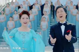 廖昌永、斯兰新歌《你在我心里》音乐电视片杀青图片