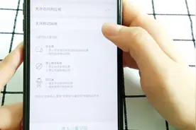 OPPO手机的这个功能你开启了吗？防止孩子沉迷手机，很实用