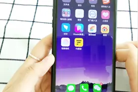如何保护后台运行应用？教你这么一招，简单设置
