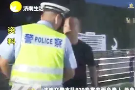 “车虫”盯梢交警，正给渣土车通风报信，交警突然出现吓得一脸懵视频封面
