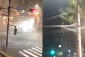 超强台风谭美过境日本 风暴吹出地震效果 强降雨变高压水枪视频封面