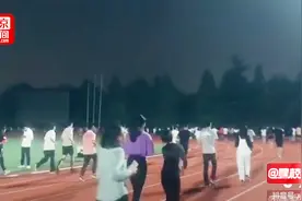 燃烧我的卡路里！浙大新规：跑步纳入评分标准视频封面