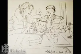 哈佳铁路通车“吃货”团福利 “得莫利炖鱼”免费接驳图片