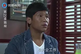 小伙相亲贼尴尬，西餐厅竟用筷子吃全熟牛排，坐对面美女当场懵了视频封面