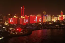 壮美青岛：国庆夜，俯瞰多彩浮山湾视频封面
