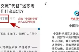 犀虎制品解禁，是喜是忧？图片
