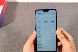 小米8青春版开箱：2400W前置的自拍神器，拍出满脸的胶原蛋白视频封面