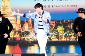 三少全程热舞唱歌，说他是专业舞蹈出身我也信了视频封面