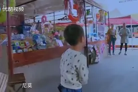安吉把小鱼儿丢了，找到弟弟后说：你不能再离开我了！视频封面