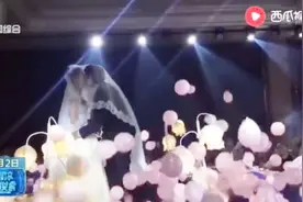 现在没点才艺都不敢结婚了？来看看这些别出心裁的创意婚礼！视频封面