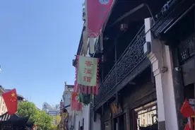 南宋御街上的“小义乌”，游客寻找杭州特色视频封面