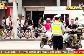 长沙：国庆橘子洲焰火燃放晚会 周边多路段交通管制视频封面