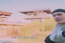 搞笑！王俊凯妈妈称25岁之前不能谈恋爱，易烊千玺反驳视频封面