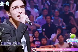 薛之谦、张婉清、黄云龙、童英然《丑八怪》现场合唱版，百听不厌视频封面