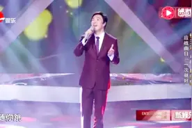 新歌快歌来者不拒！费玉清“新曲新唱” 没开口就惹全场大笑视频封面