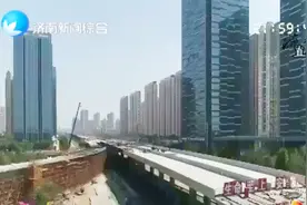 济南北园高架西延设4个匝道，能实现东西部城区快速通行视频封面