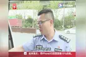 高速蹲点日记：中通快递为啥迟迟不到？可能掉高速公路了！视频封面