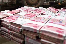 1亿元人民币的现金，到底有多少吨重？今天看完总算知道了视频封面
