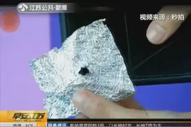 景点拍照没创意？这几招让你轻松摆脱“套路” 凹出新造型！视频封面