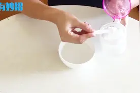 女生腿毛太长怎么办，浩子有妙招，让它自动脱落视频封面