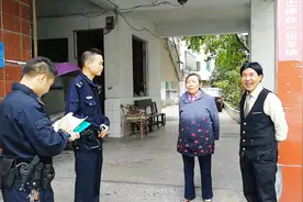 恩情难忘 六旬陕西大爷国庆在四川广元找到40年前的恩人视频封面