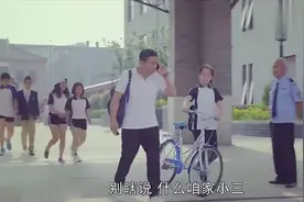 美女在医院偶遇前男友，前男友说她是不是长瘤子了啊视频封面