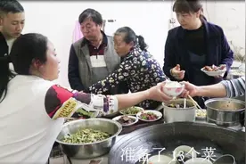 贵州农村订婚，女方来男方家，两边亲戚都全部到场！视频封面
