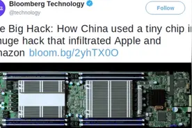 彭博社被打脸，中国“间谍芯片”新闻纯属造谣，苹果：毫无根据视频封面