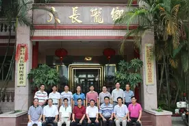 厉害！广东人口第一村，全村20万人都是一个姓，还是陈楚生的老家视频封面