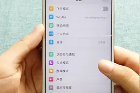 打开这个功能，游戏时收到重要信息不用慌，小小悬浮框快速回复