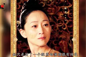 陈瑾被称为女版陈道明，出身红色家庭，年过半百却依旧单身！视频封面