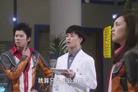 只是几公分的奥特曼水晶碎片就蕴涵超强能量，所以怪兽一直来抢夺视频封面