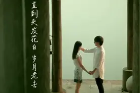 2018 一首《我会爱你一辈子》，情歌唱给心爱人，太好听了！视频封面