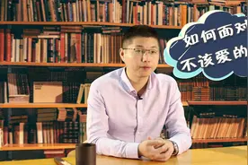 爱上的人，从不主动联系你，是该坚持还是放手视频封面