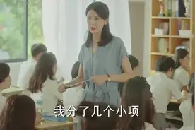 三个学生迟到，老师对待男生和女生的态度截然不同视频封面