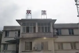 成昆铁路，K113次成都到昆明快速列车到达双流站视频封面