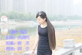 小虎牙一首伤感情歌《梦一场》，早知道是这样，像梦一场！视频封面