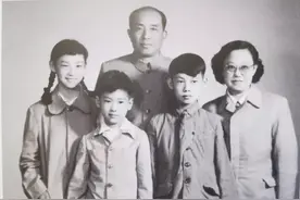 青史丹心 风范长存——子洲走出去的中组部部长安子文图片