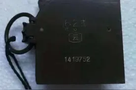 尘封了47年的书信，重现株洲，这个人想为旧信寻主人图片