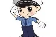 专治各种乱停车！“一键挪车”了解一下？图片