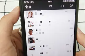 信号良好却出现X和E怎么办，简单两步，重新找回信号视频封面