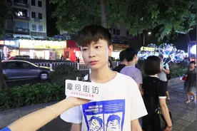 现女友为前任打过胎你在乎吗？小哥回答毫不避讳，太实诚了视频封面