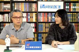 宝宝大便有泡沫如何判断是饮食问题还是感染？这种情况必须看医生视频封面