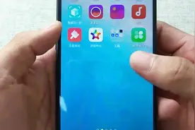 手机触屏不灵时，教你这么操作，使用手机会很6视频封面