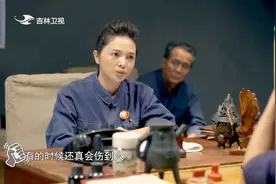 鬼火竟然还会伤人？原来鬼火是这样产生的视频封面