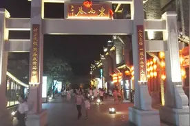 仿古气息浓厚的桂林东西巷步行街，你值得一来视频封面